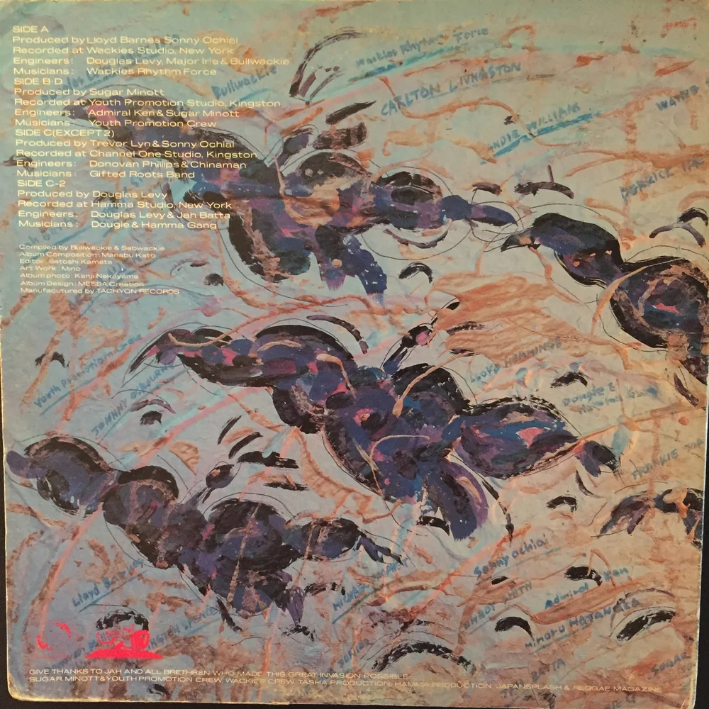 Jah Children Invasion Chapter 4 IV - Double LP 33t on Tachyon